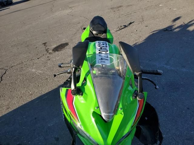 2023 Kawasaki ZX400 S