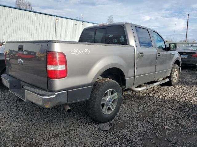 2007 Ford F150 Supercrew