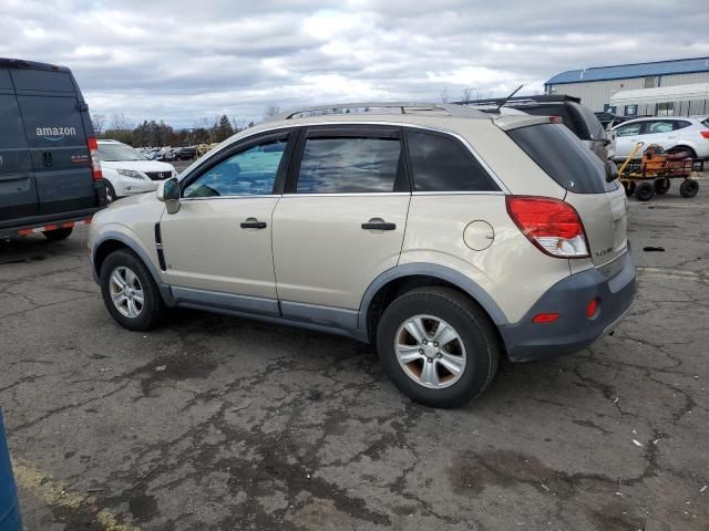 2009 Saturn Vue XE