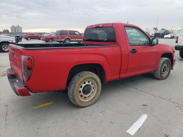 2008 Chevrolet Colorado