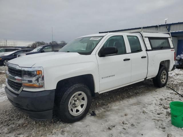 2018 Chevrolet Silverado K1500