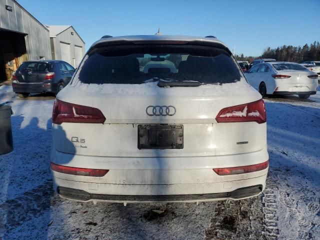 2019 Audi Q5 Progressiv S-Line