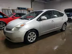 Salvage cars for sale at Elgin, IL auction: 2004 Toyota Prius