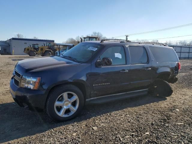 2008 Chevrolet Suburban K1500 LS