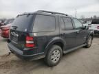 2008 Ford Explorer XLT