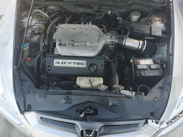 2005 Honda Accord EX