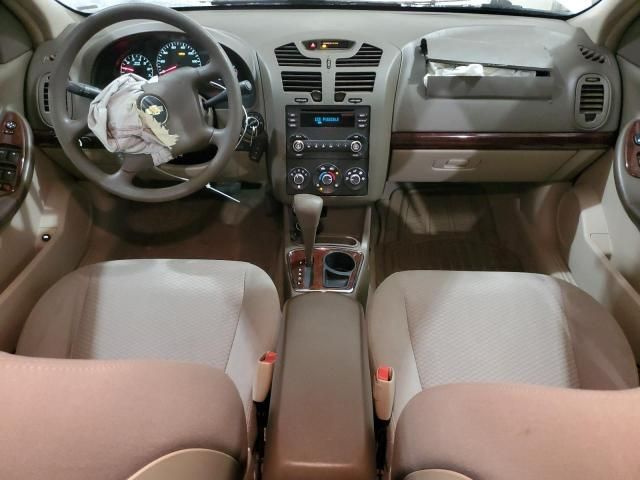 2007 Chevrolet Malibu LS