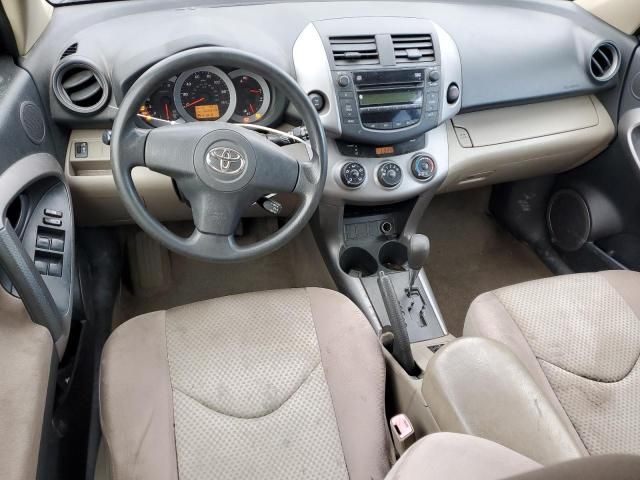 2007 Toyota Rav4