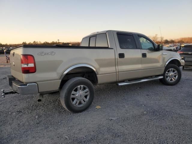 2007 Ford F150 Supercrew