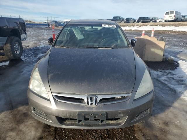 2007 Honda Accord EX