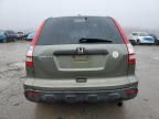 2008 Honda CR-V LX