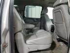 2008 Chevrolet Suburban K1500 LS