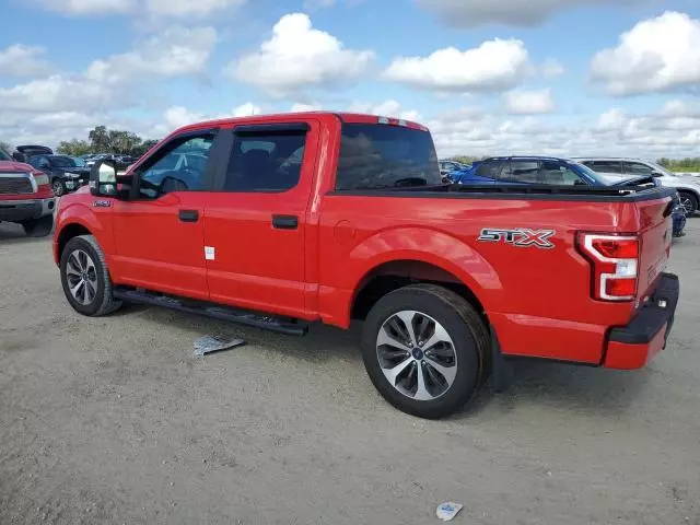 2020 Ford F150 Supercrew