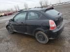 2008 Hyundai Accent Base