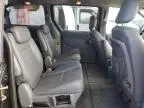 2005 Chrysler Town & Country Touring