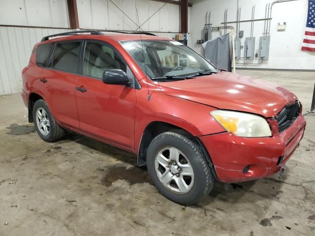 2007 Toyota Rav4