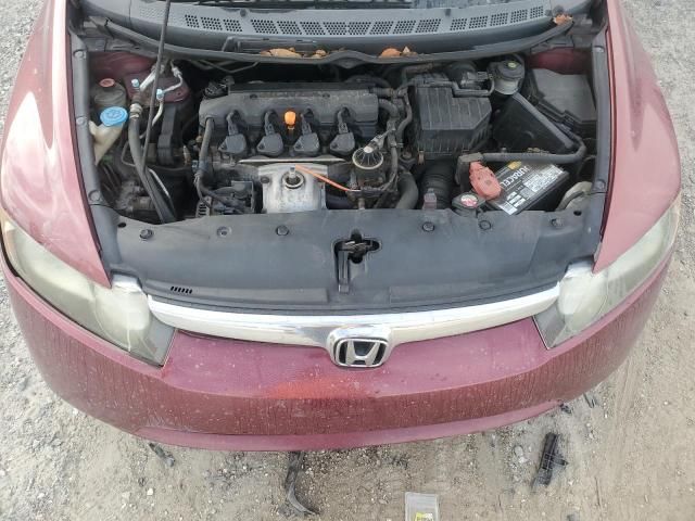 2007 Honda Civic EX