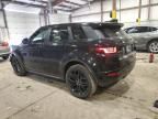 2017 Land Rover Range Rover Evoque HSE Dynamic