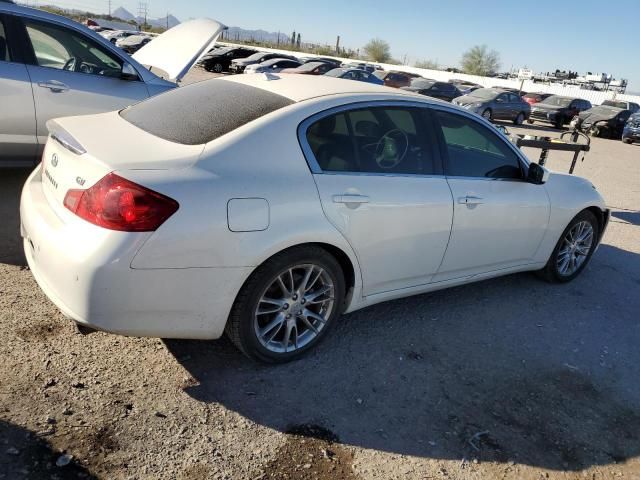 2012 Infiniti G37 Base