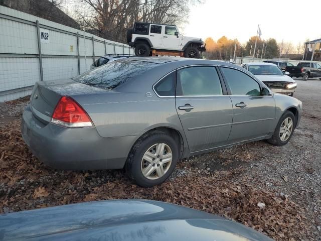 2007 Chevrolet Impala LS