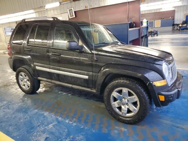 2006 Jeep Liberty Limited