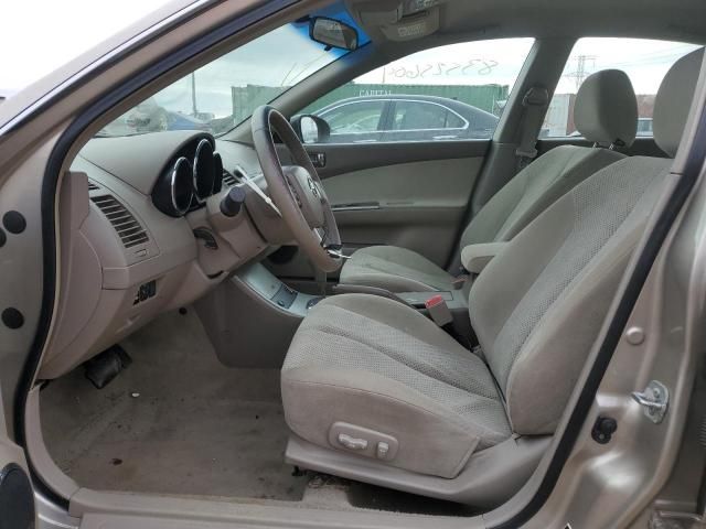 2006 Nissan Altima S