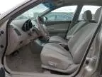 2006 Nissan Altima S