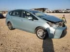 2017 Toyota Prius V