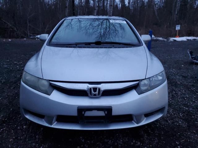 2009 Honda Civic EXL