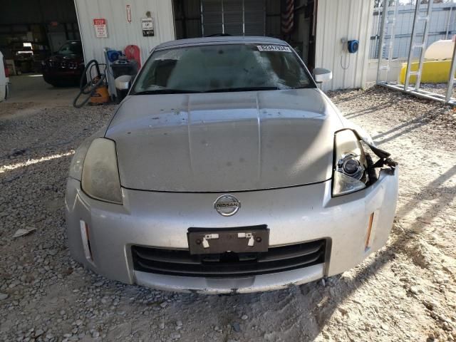 2006 Nissan 350Z Roadster