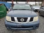 2005 Nissan Pathfinder LE