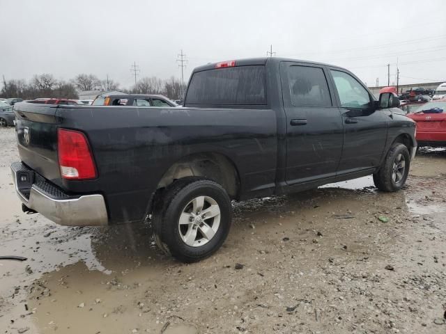 2018 Dodge RAM 1500 ST