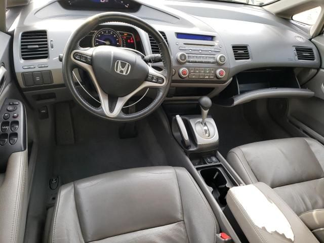 2009 Honda Civic EXL