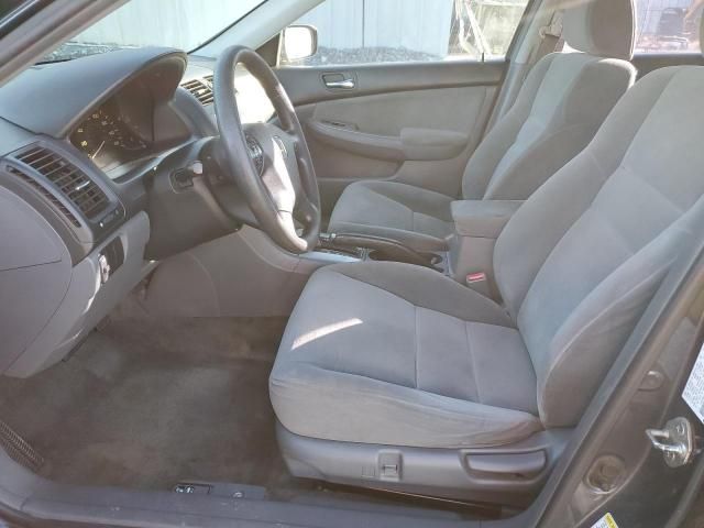 2007 Honda Accord EX