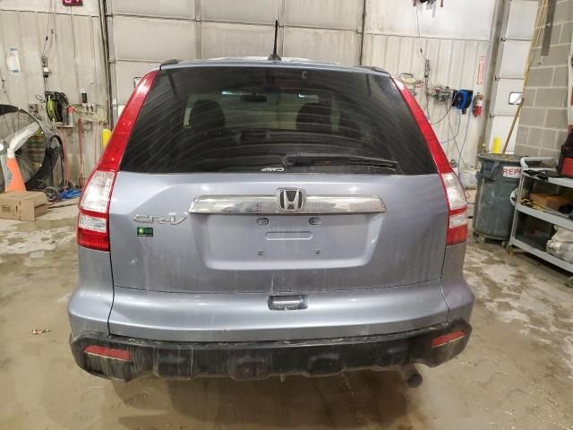 2008 Honda CR-V EXL