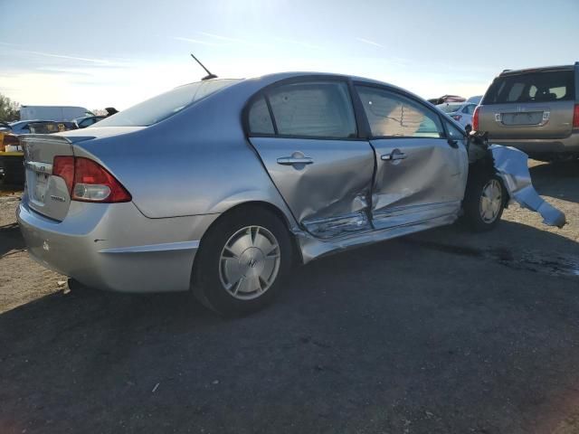 2010 Honda Civic Hybrid