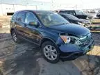 2007 Honda CR-V EX