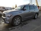 2015 Infiniti QX80