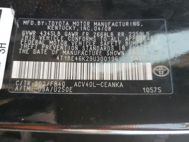 2009 Toyota Camry Base