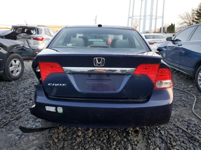 2009 Honda Civic EX