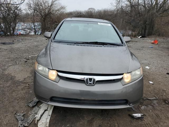 2006 Honda Civic EX