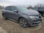 2017 Acura MDX