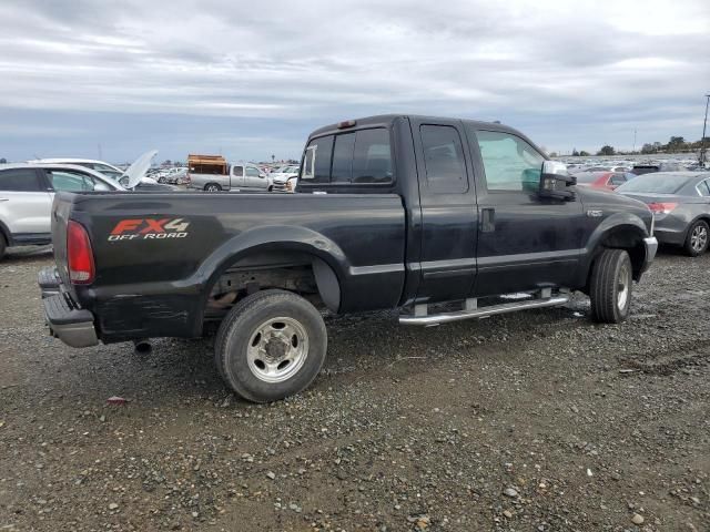 2003 Ford F250 Super Duty