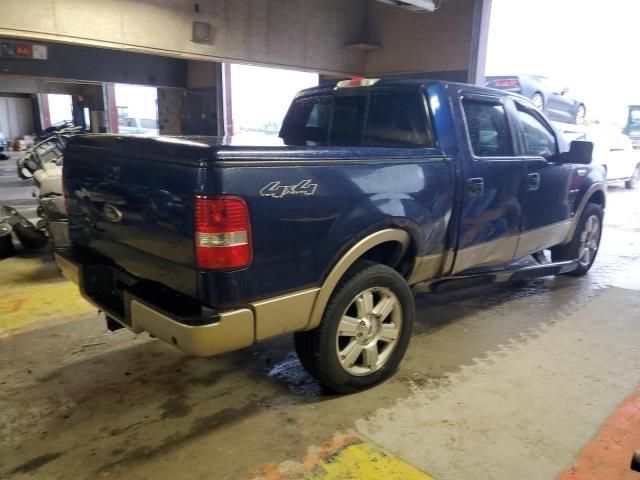 2007 Ford F150 Supercrew