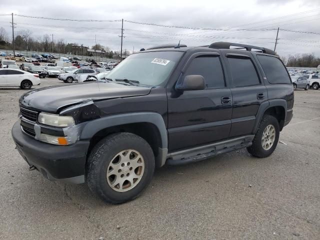 2005 Chevrolet Tahoe K1500