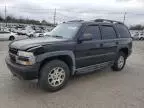 2005 Chevrolet Tahoe K1500