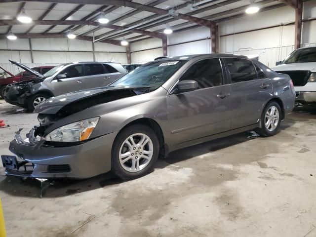 2006 Honda Accord EX