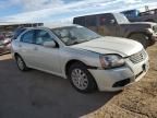 2009 Mitsubishi Galant ES