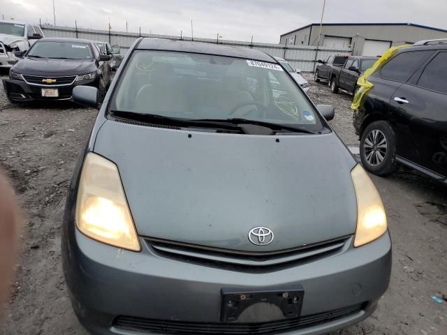 2004 Toyota Prius