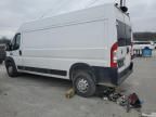 2021 Dodge RAM Promaster 2500 2500 High